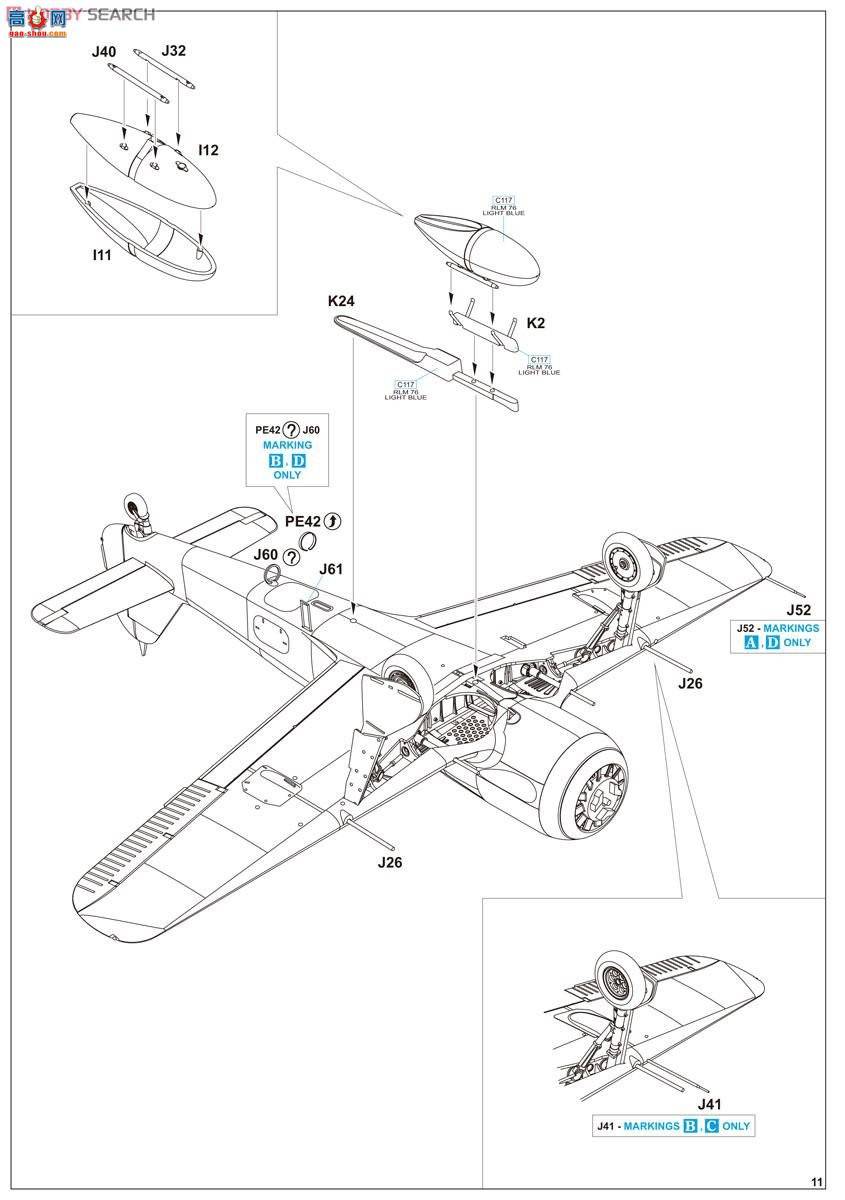 ţħ ս 8177 Fw 190A ҹս