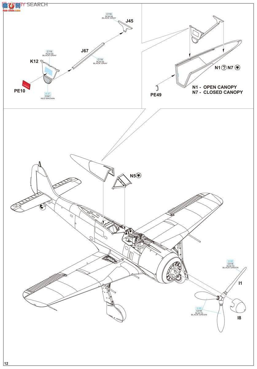 ţħ ս 8177 Fw 190A ҹս