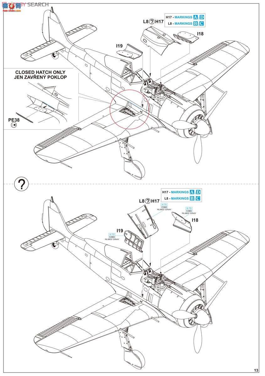 ţħ ս 8177 Fw 190A ҹս