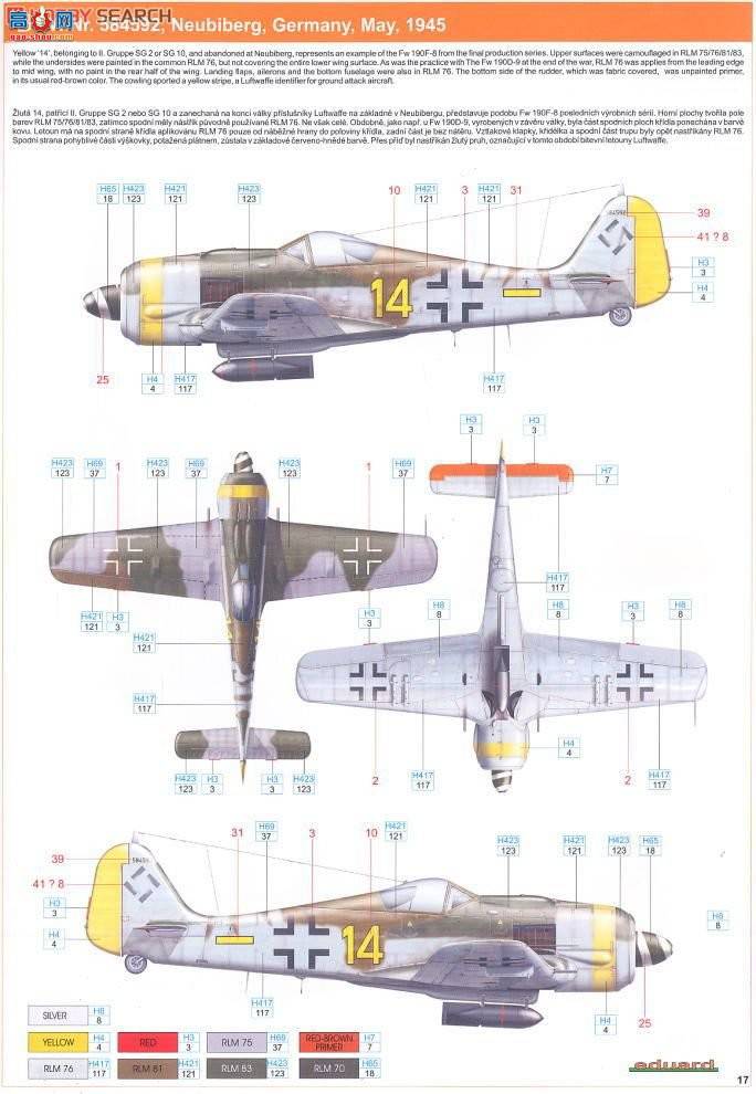 ţħ ս 8179 ˡֶ Fw 190F-8