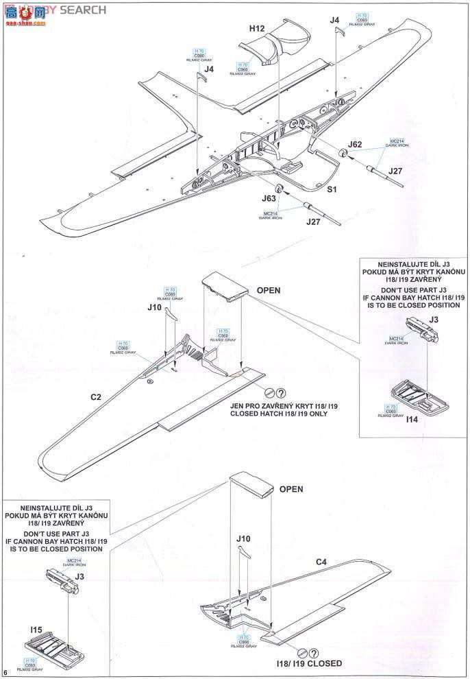 ţħ ս 8179 ˡֶ Fw 190F-8