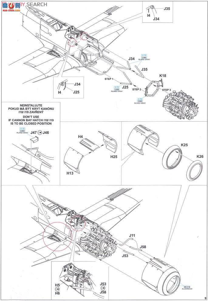 ţħ ս 8179 ˡֶ Fw 190F-8