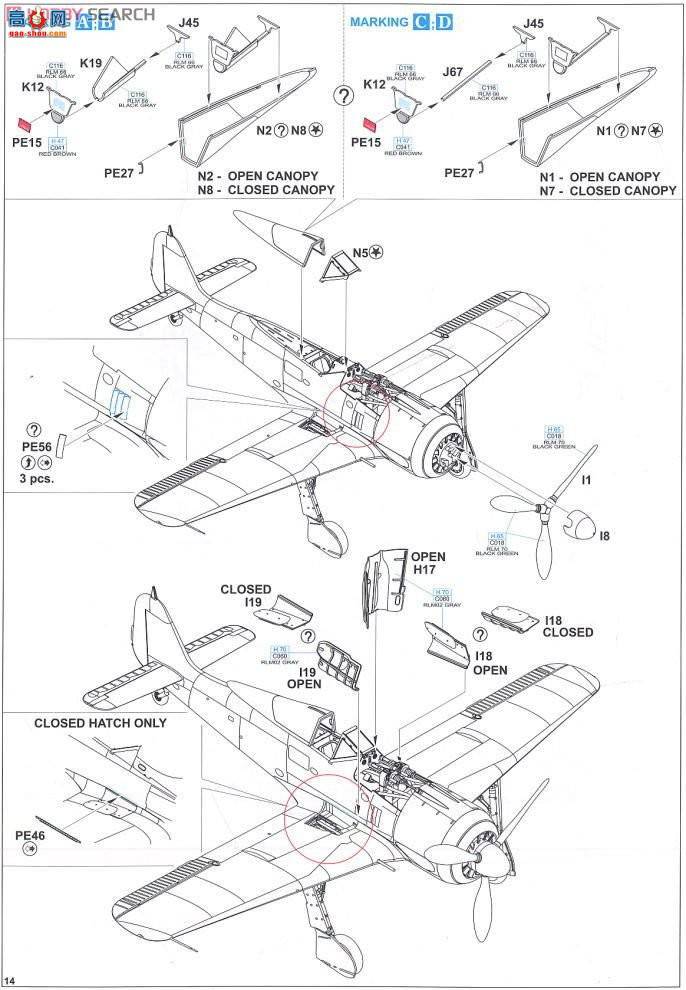 ţħ ս 8179 ˡֶ Fw 190F-8