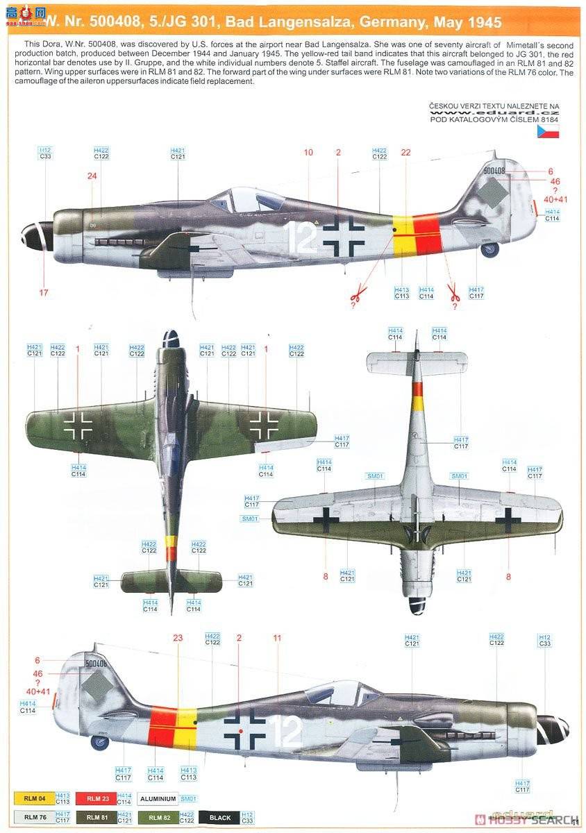 ţħ ս 8184 Fw 190D-9 Profipack