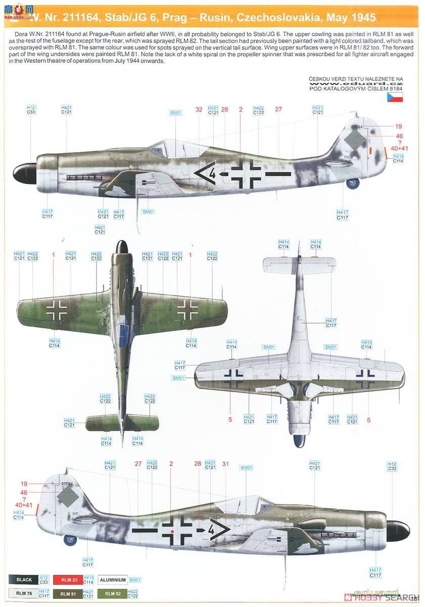 ţħ ս 8184 Fw 190D-9 Profipack