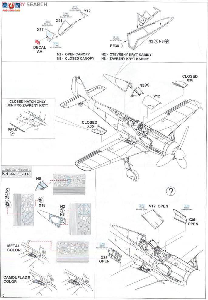 ţħ ս 8185 ˡֶ Fw 190D11/D13 ׼