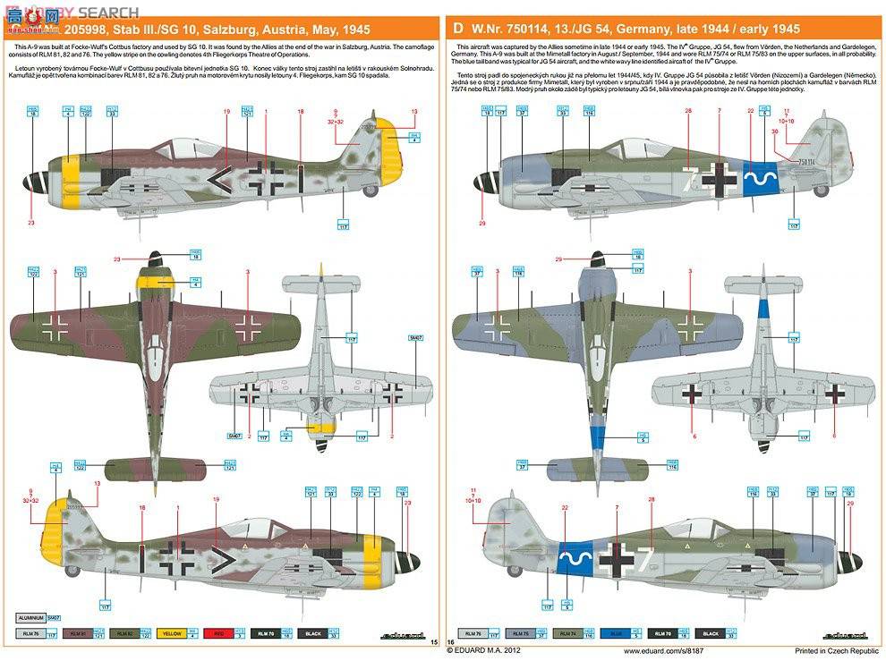 ţħ ս 8187 Ƹ Fw 190A-9