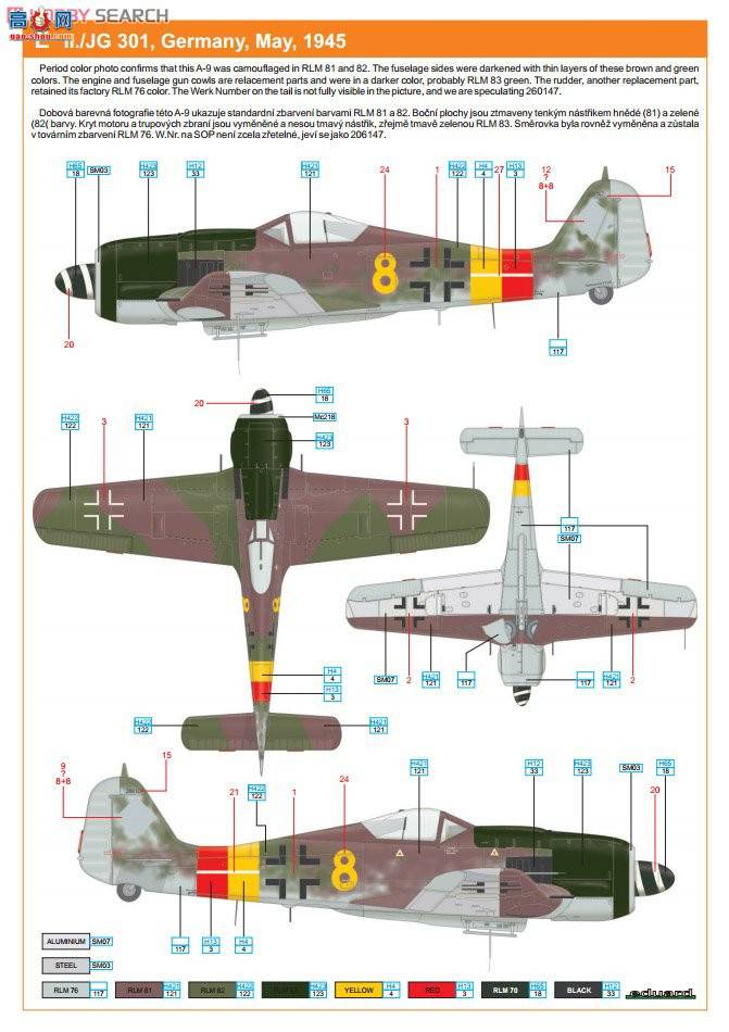 ţħ ս 8187 Ƹ Fw 190A-9