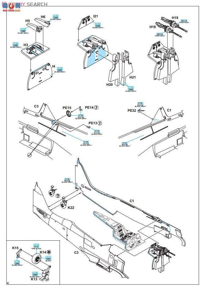 ţħ ս 8187 Ƹ Fw 190A-9