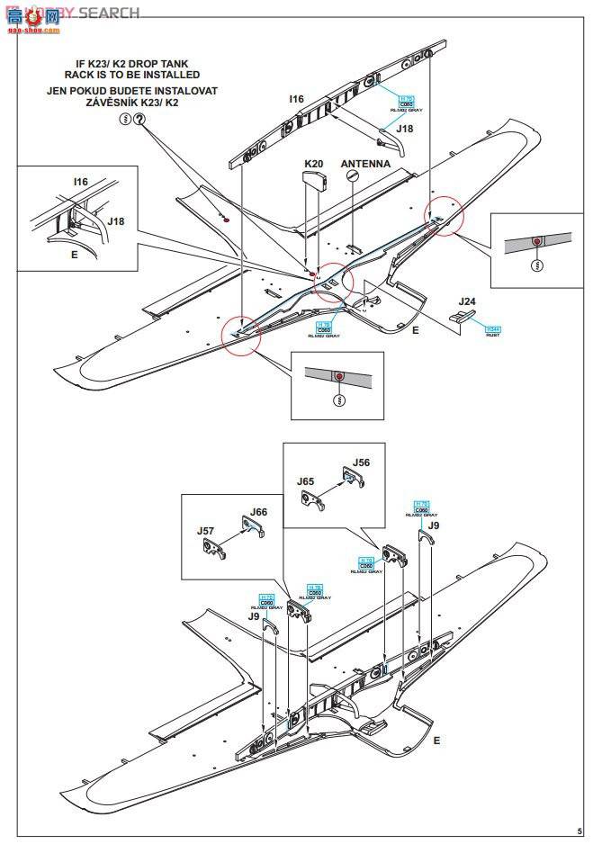 ţħ ս 8187 Ƹ Fw 190A-9