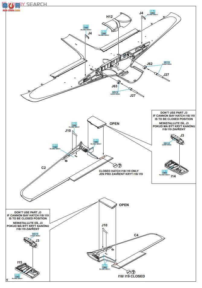 ţħ ս 8187 Ƹ Fw 190A-9