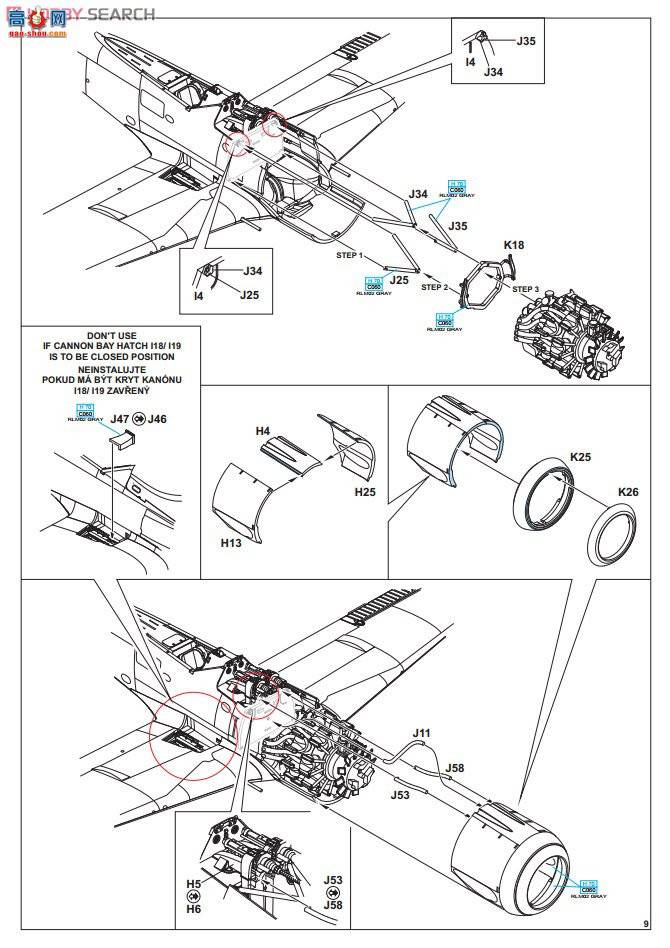 ţħ ս 8187 Ƹ Fw 190A-9