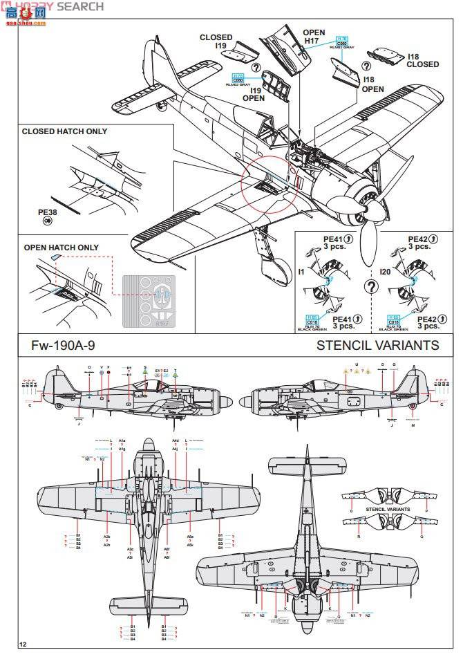 ţħ ս 8187 Ƹ Fw 190A-9