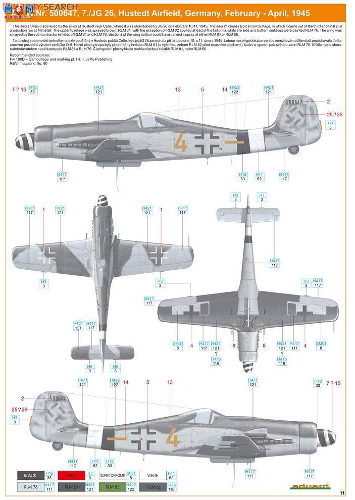 ţħ ս 8189 ˡֶ Fw 190D-9  Profipack