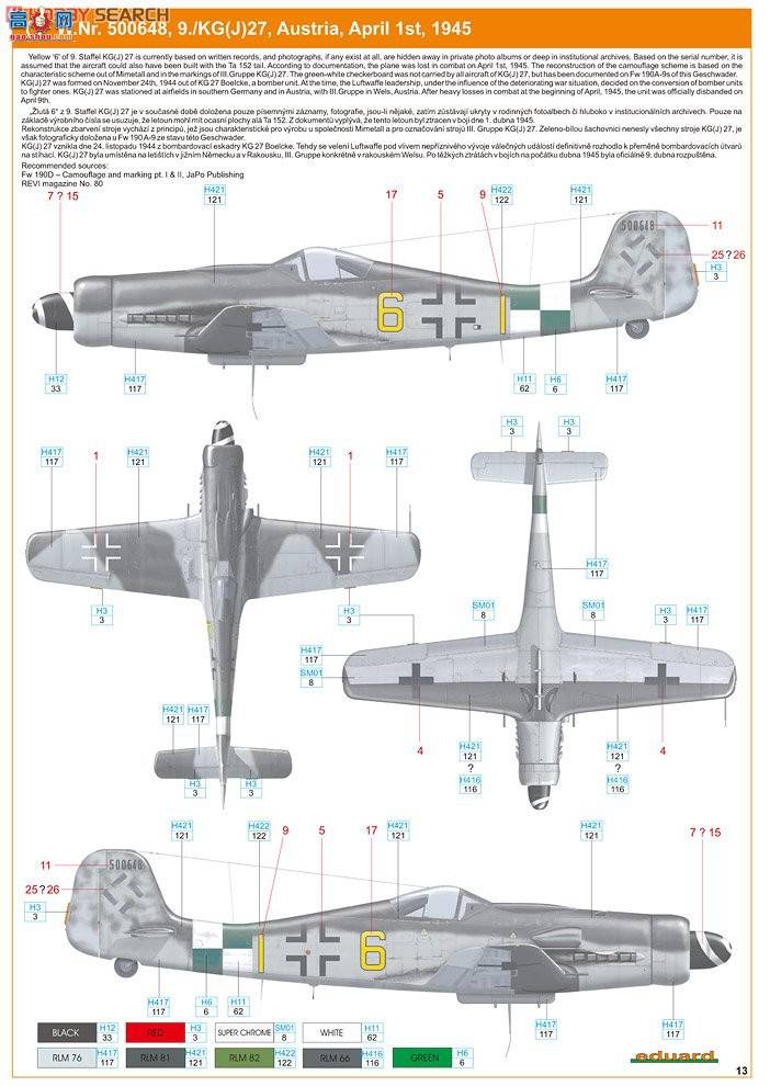 ţħ ս 8189 ˡֶ Fw 190D-9  Profipack