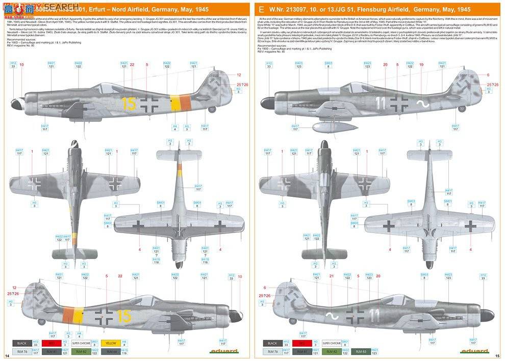 ţħ ս 8189 ˡֶ Fw 190D-9  Profipack