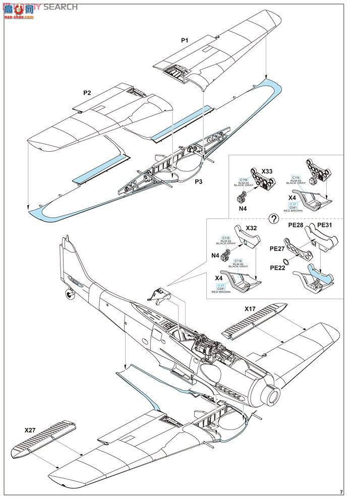 ţħ ս 8189 ˡֶ Fw 190D-9  Profipack