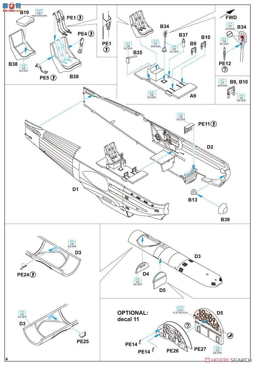 ţħ ս 8191 ά B-534 III Profipack