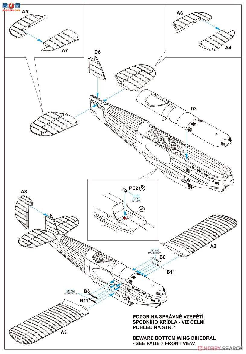 ţħ ս 8191 ά B-534 III Profipack