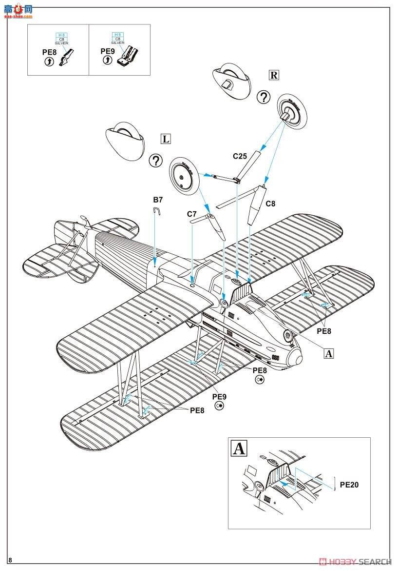 ţħ ս 8191 ά B-534 III Profipack