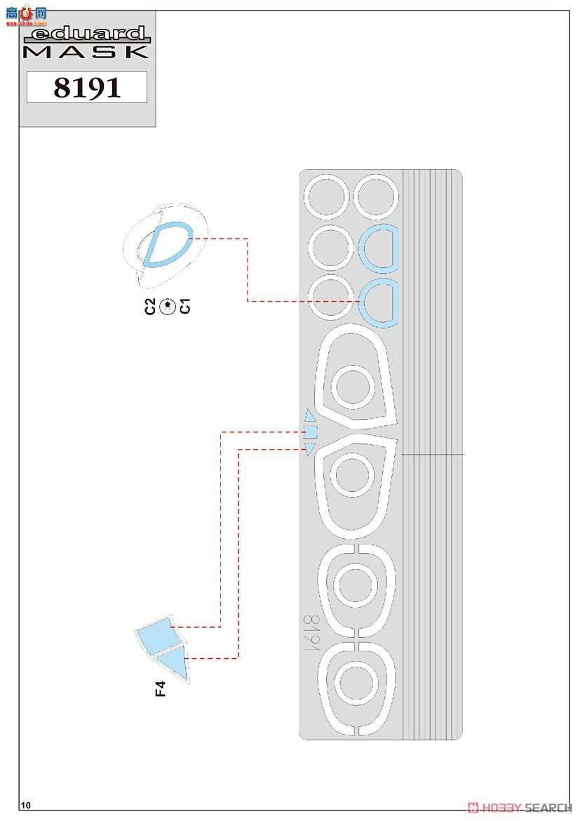 ţħ ս 8191 ά B-534 III Profipack