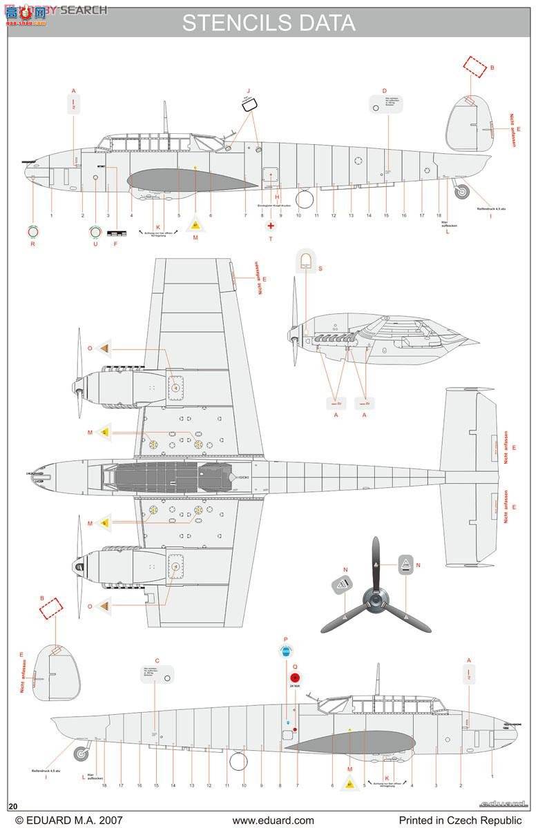 ţħ ս 8203 Bf110E Profipack