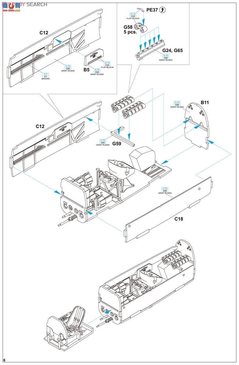 ţħ ս 8203 Bf110E Profipack