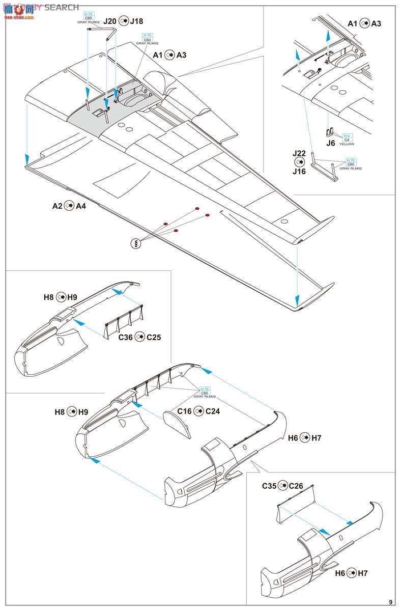 ţħ ս 8203 Bf110E Profipack