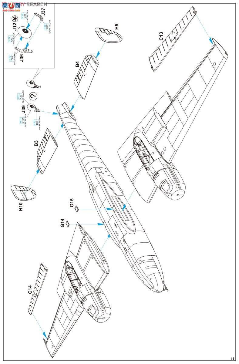 ţħ ս 8203 Bf110E Profipack