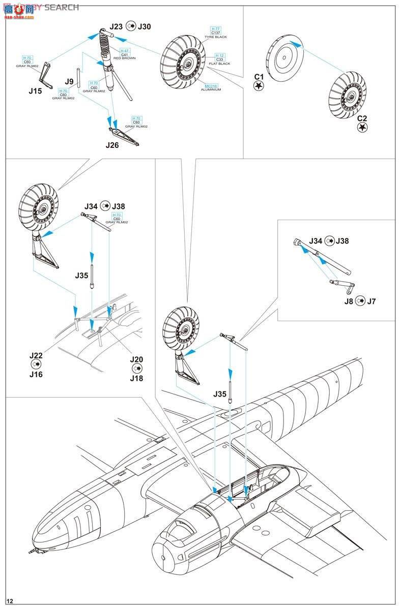 ţħ ս 8203 Bf110E Profipack