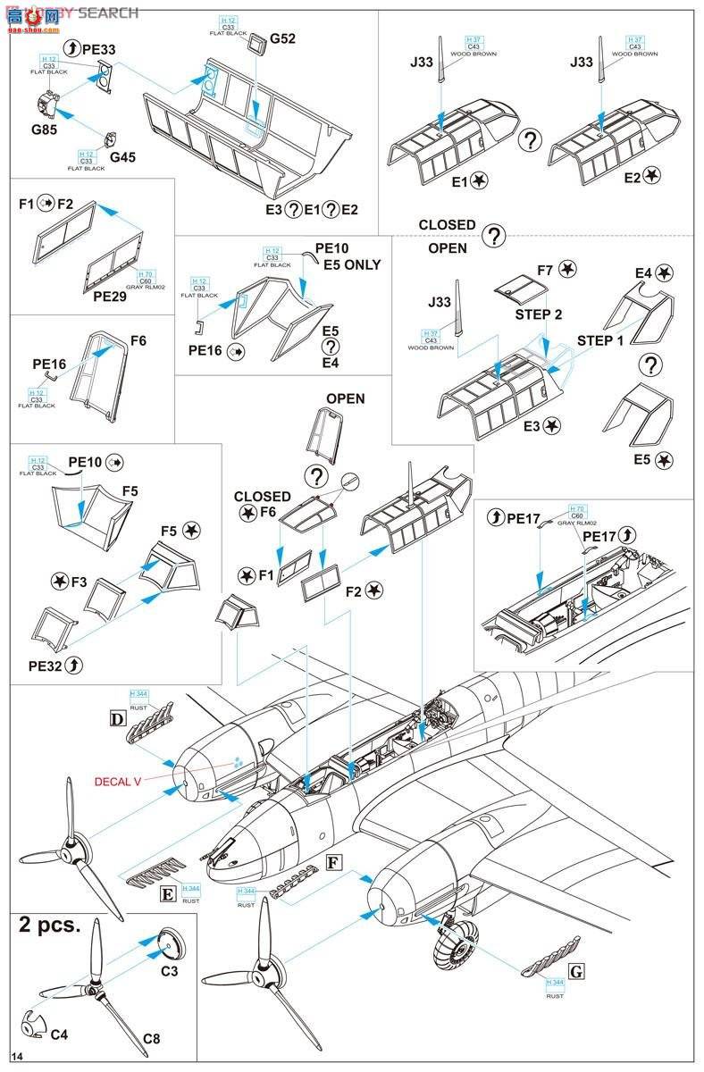 ţħ ս 8203 Bf110E Profipack