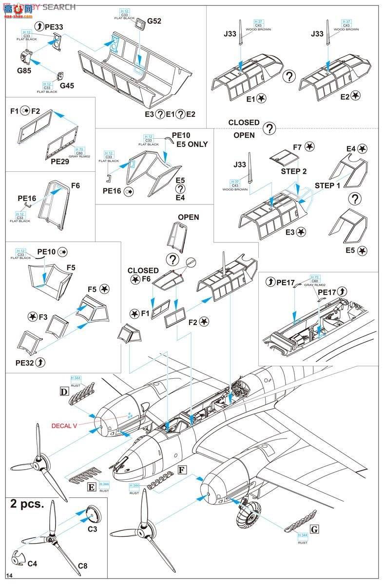 ţħ ս 8203 Bf110E Profipack