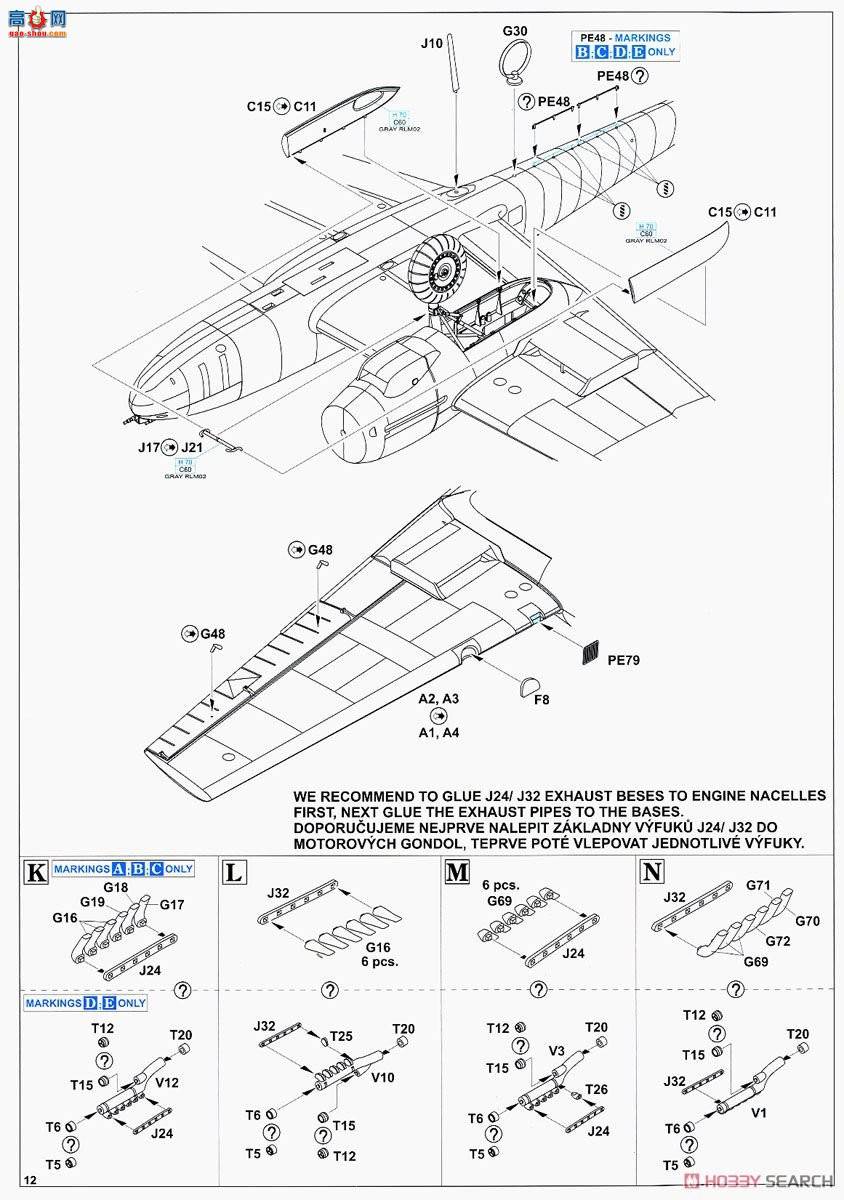 ţħ ս 8207 Bf110F Profipack