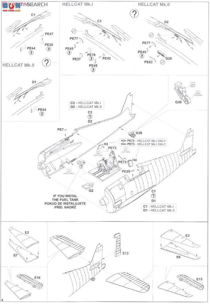 ţħ ս 8223 Hellcat Mk.I/II (Profipack汾)