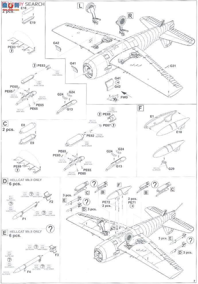 ţħ ս 8223 Hellcat Mk.I/II (Profipack汾)