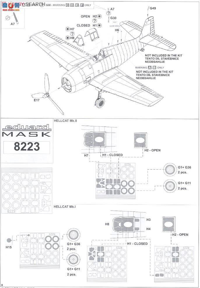 ţħ ս 8223 Hellcat Mk.I/II (Profipack汾)