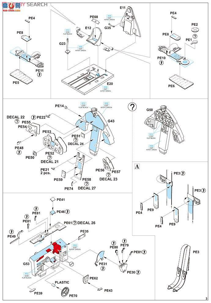 ţħ�� ս���� 8224 F6F-5 ������ ����è ProfiPACK