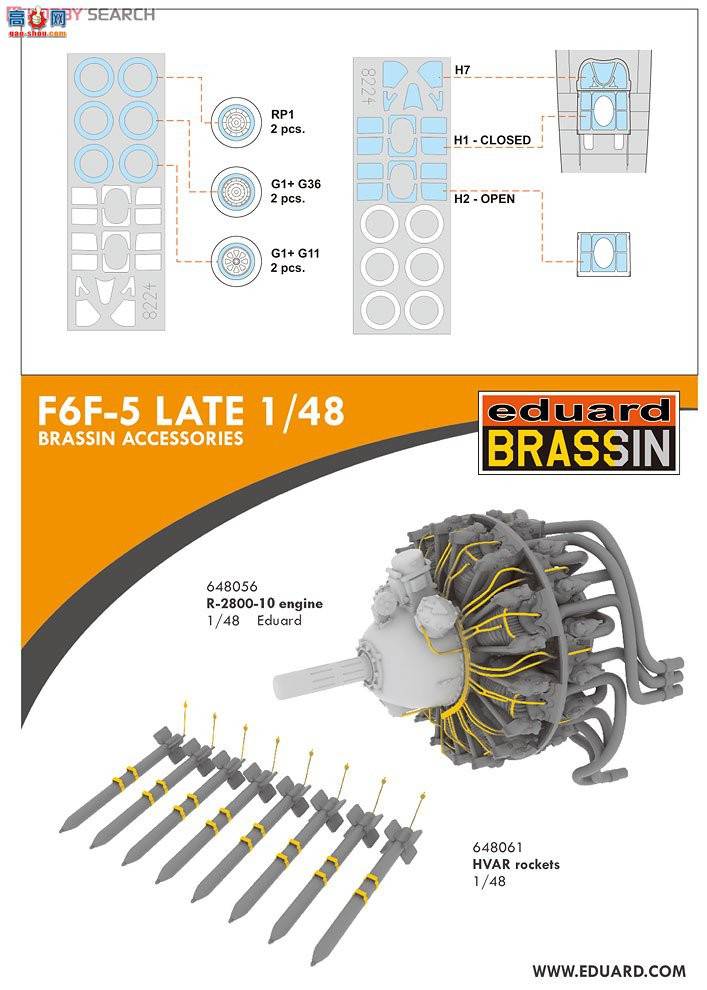 ţħ�� ս���� 8224 F6F-5 ������ ����è ProfiPACK