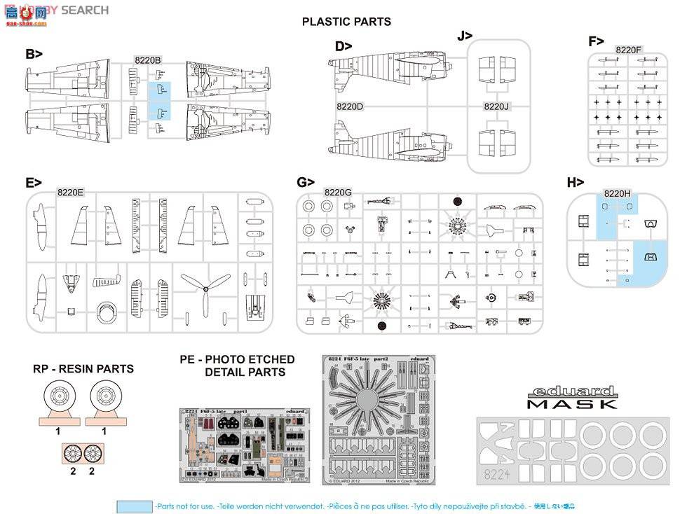 ţħ�� ս���� 8224 F6F-5 ������ ����è ProfiPACK