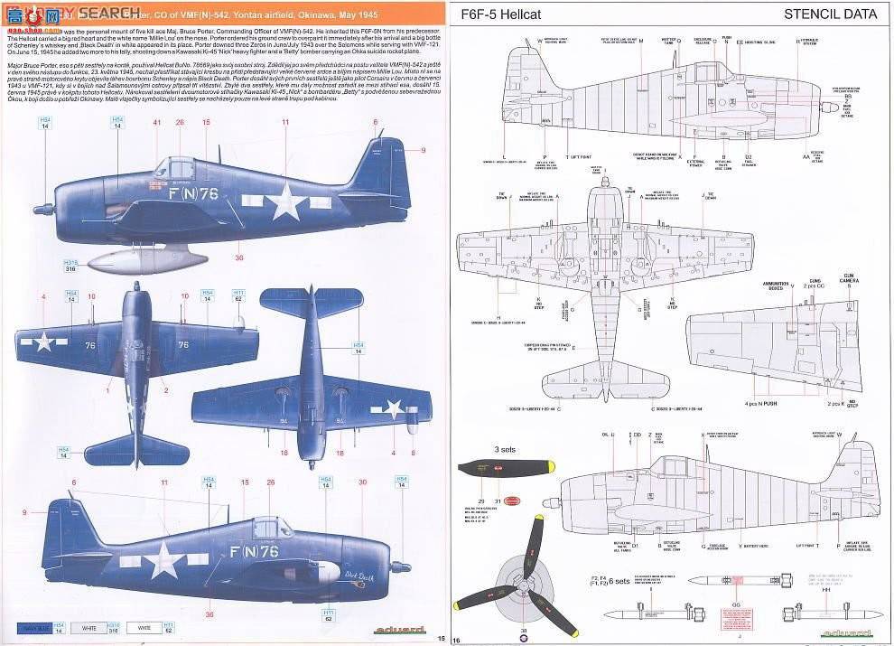 ţħ�� ս���� 8226 F6F-5N ����è ҹ��ս����