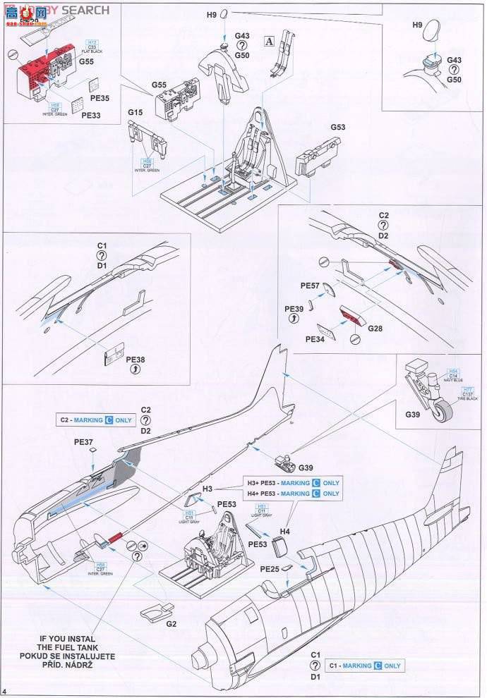 ţħ�� ս���� 8226 F6F-5N ����è ҹ��ս����