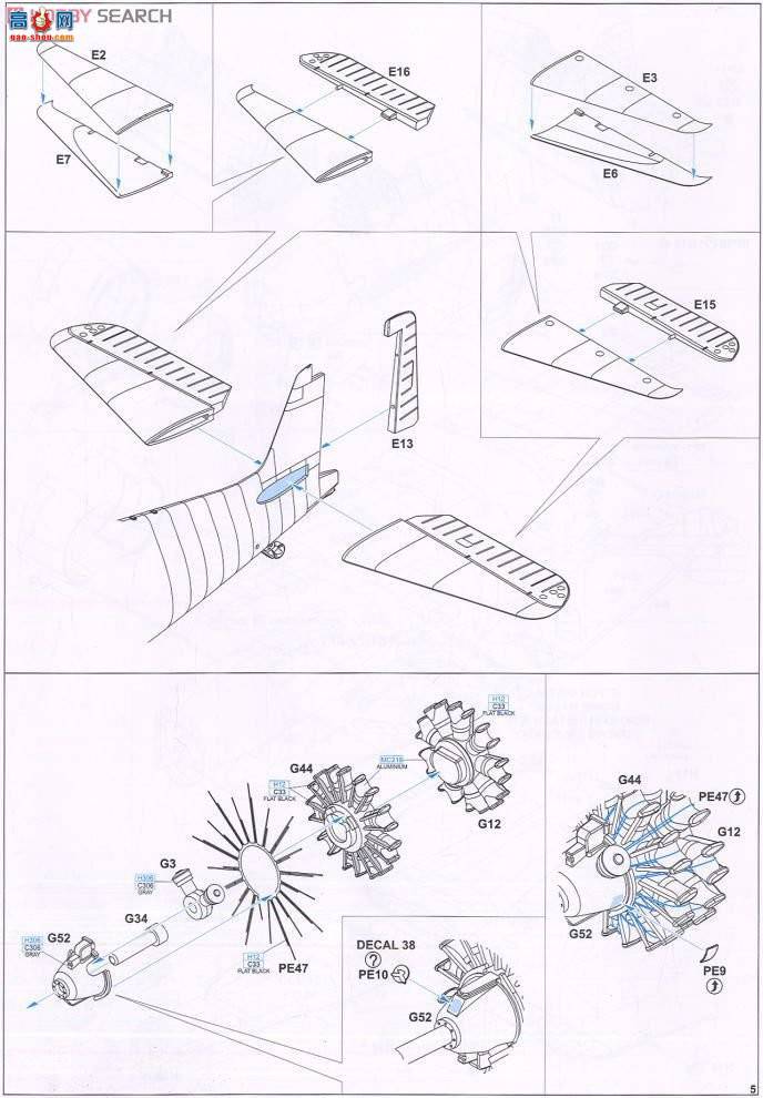 ţħ�� ս���� 8226 F6F-5N ����è ҹ��ս����