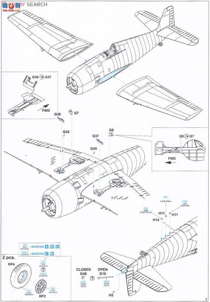 ţħ�� ս���� 8226 F6F-5N ����è ҹ��ս����