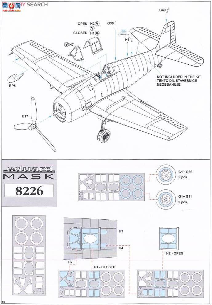 ţħ�� ս���� 8226 F6F-5N ����è ҹ��ս����