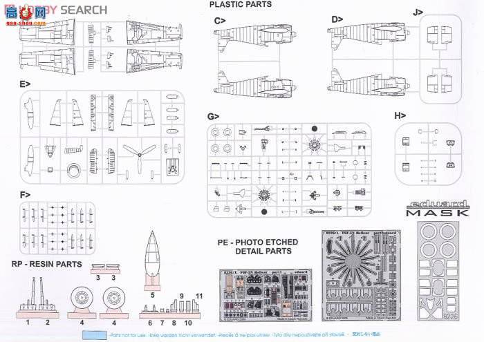 ţħ�� ս���� 8226 F6F-5N ����è ҹ��ս����