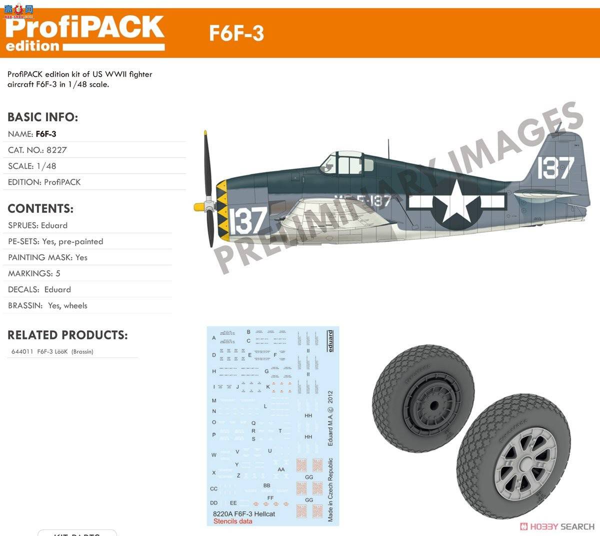 ţħ ս 8227 F6F-3 Profipack