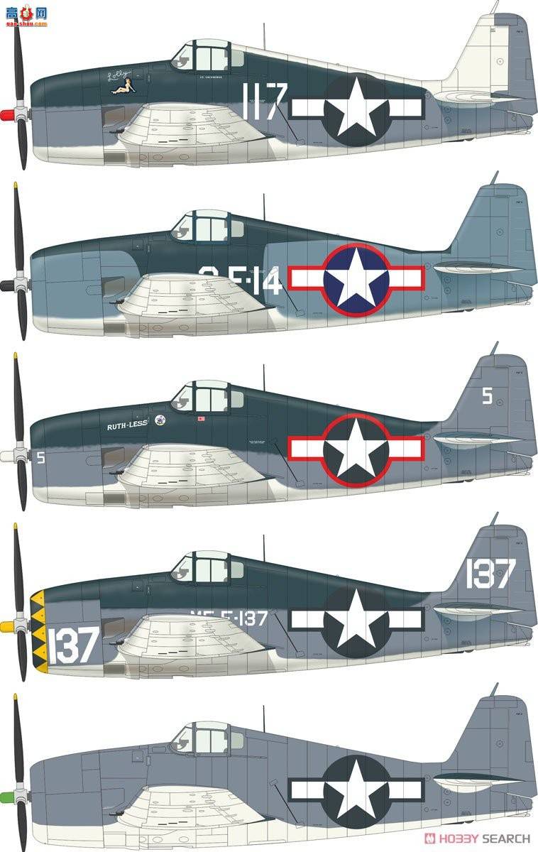 ţħ ս 8227 F6F-3 Profipack