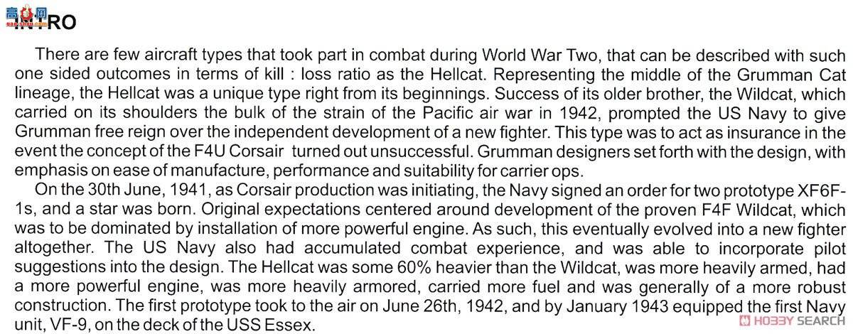 ţħ ս 8227 F6F-3 Profipack