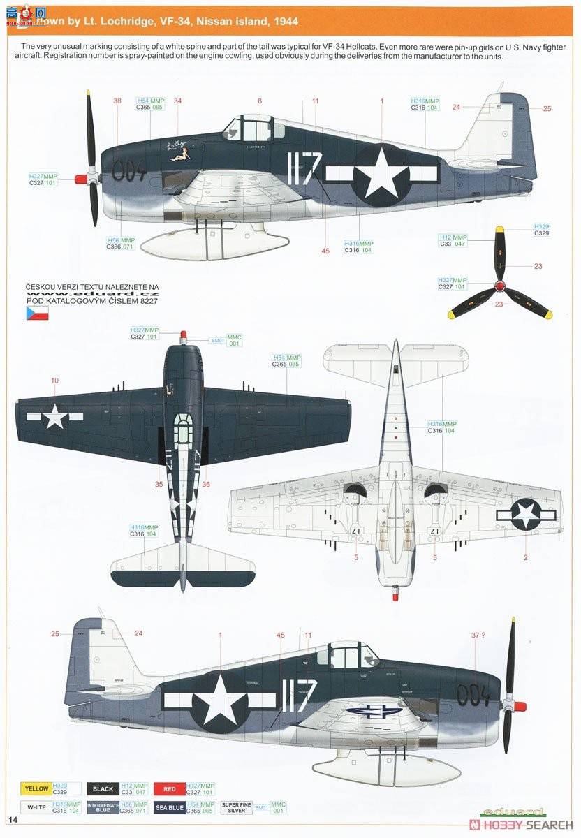 ţħ ս 8227 F6F-3 Profipack