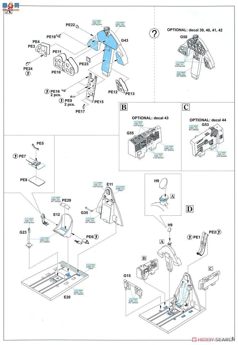 ţħ ս 8227 F6F-3 Profipack